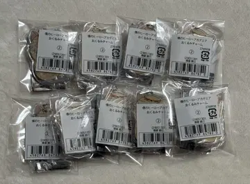 히로아카 싸개 참 바쿠고 카츠키