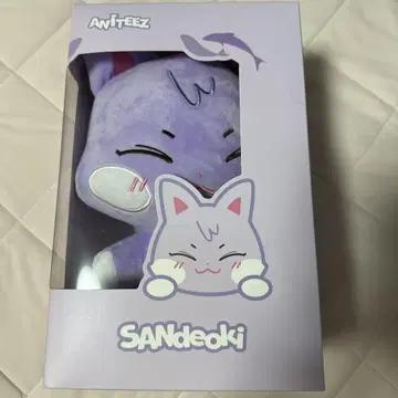 ATEEZ ANITEEZ 샌드기 상 봉제 인형