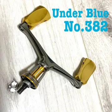 시마노 유메야 Mg 더블 핸들 45mm 알루미늄 센시티브 노브 세트