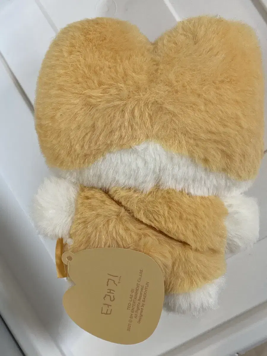 Product Details - 2