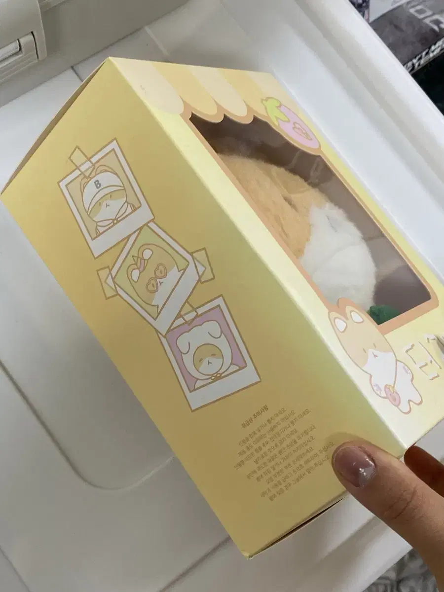 Product Details - 3