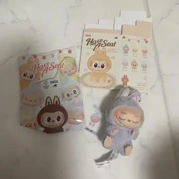 러브부