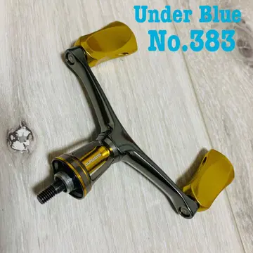 시마노 유메야 Mg 더블 핸들 45mm 알루미늄 센시티브 노브 세트