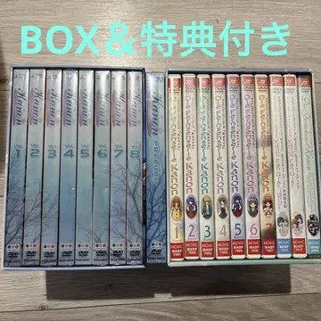 Kanon BOX 포함 전 19권 세트 혜택 포함