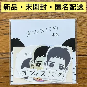 오피스에 있는 도서 본점 시루 집합체 vol.1