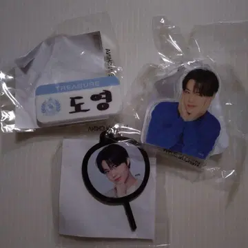 TREASURE 캡슐 토이 도영 세트