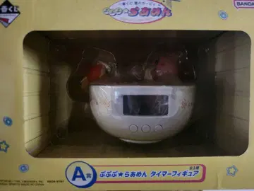 제일복권 별의 커비 A상