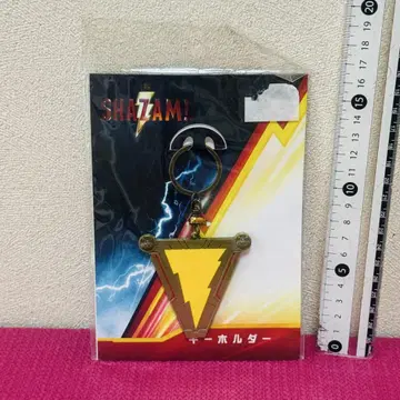 샤잠 키링 v