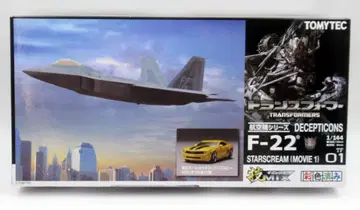 토미텍 기술 MIX TF 무비 F-22 스타 스크림 (무비 1) TF01