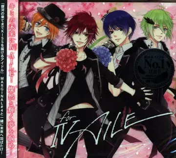 Rejet MARGINAL#4 IV AILE 아톰 루이 엘르 Ver.