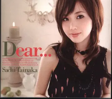 아티스트 CD 타이 나카 사치 Dear...