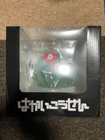 포켓몬 센터 피규어 해수욕장 폴리곤