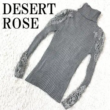 DESERT ROSE 데저트 로즈 터틀넥 니트 그레이 B9382