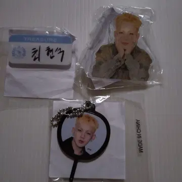 TREASURE 캡슐 토이 현석 세트