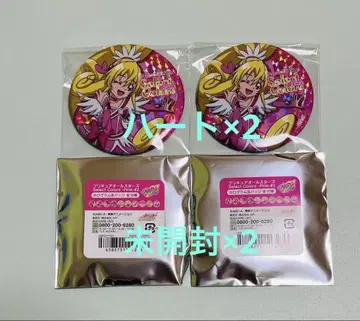 셀렉트 컬러 캔뱃지 세트