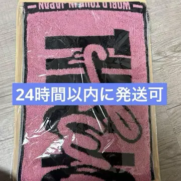 twice 허벅지 머플러 타월