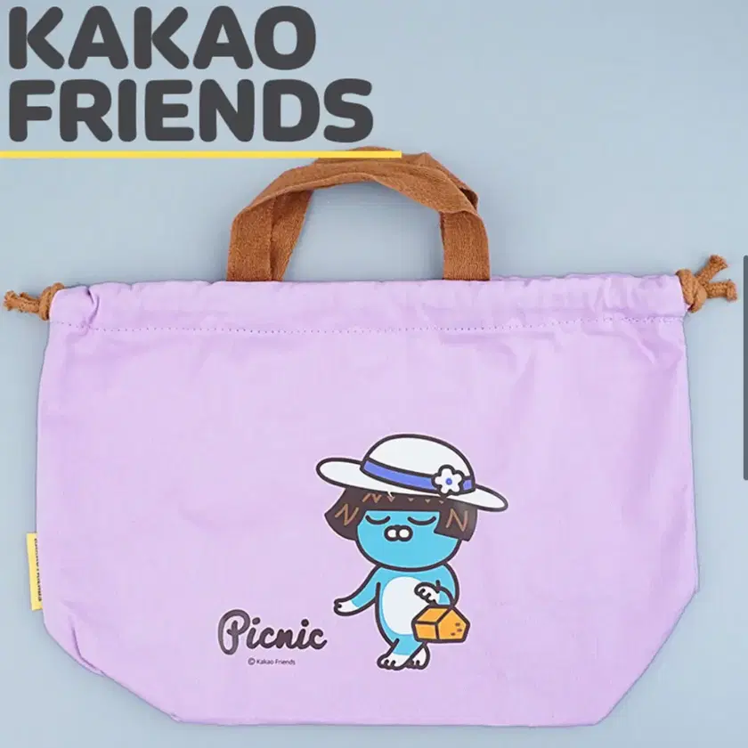 【 Peak】 [peak x Kakao Friends] Picnic Bag / 追跡付 Snow Peak】 [Snowpeak x Kakao Friends] Picnic Bag / 追跡付