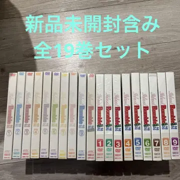 스쿨 럼블 전 19권 세트