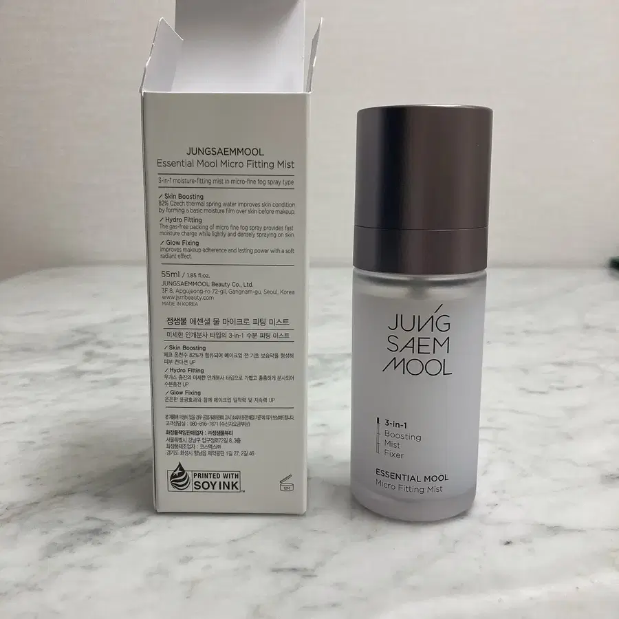 Product Details - 1
