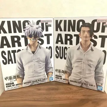 주술회전 KING OF ARTIST 피규어 세트