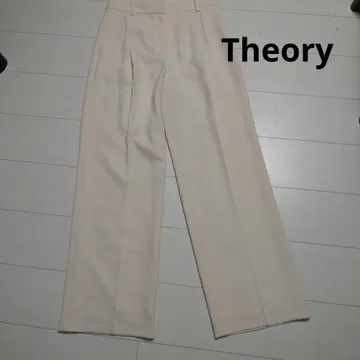 Theory 띠어리 와이드 팬츠 아이보리