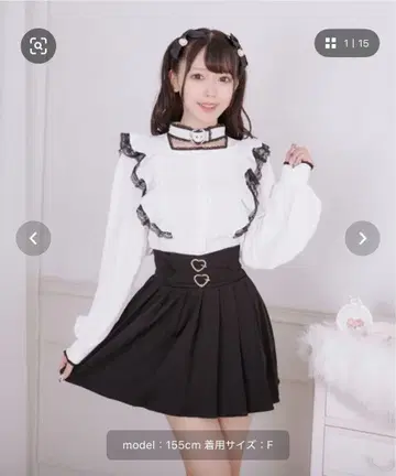 초커 벨트 프릴 블라우스