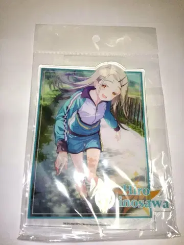시노자와 히로 SSR 특훈 전 아크릴 스탠드