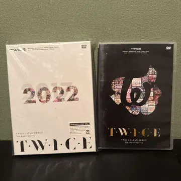 TWICE 2022 기념 앨범 세트
