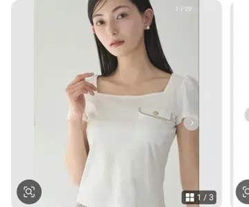 CELFORD 트림 포켓 티셔츠 화이트
