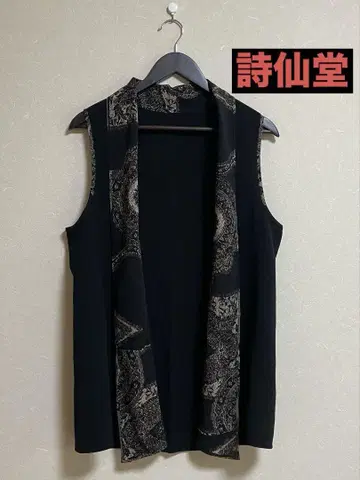 시선당 슬리브리스 일본풍 패턴 블랙 베스트