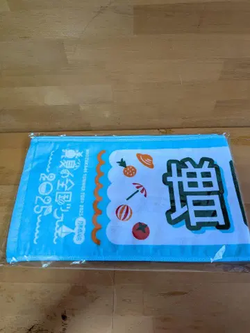 개별 머플러 타월/한여름의 전국 투어 2025 마스다 미리네 [미개봉품]
