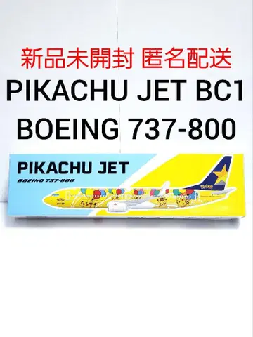 피카츄 제트 보잉 737-800 모형 BC-1 미개봉 새상품 초판