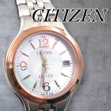 CITIZEN 엑시드 쉘 다이얼 전파 솔라 H010-T014089