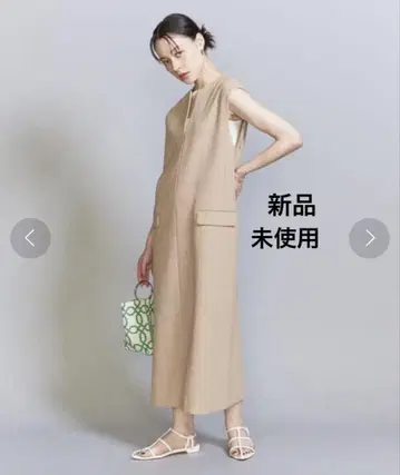 뷰티 앤 유스 키 넥 백 슬릿 오버롤 스커트