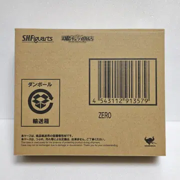S.H.Figuarts 피규아트 락맨 제로