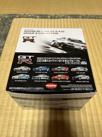 교쇼 1/64 스카이라인 GT-R R32 그룹 A 컬렉션
