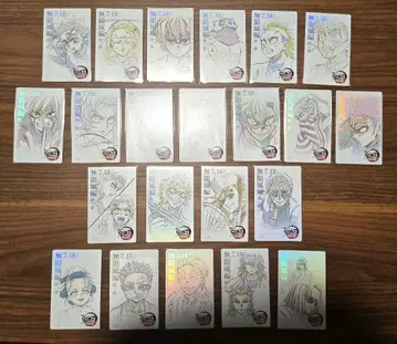 풀 컴프 귀멸의 칼날 극장판 무한성 편 무비 티켓풍 컬렉션 카드