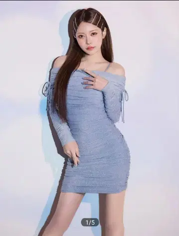 라이트 블루 오프숄더 드레스
