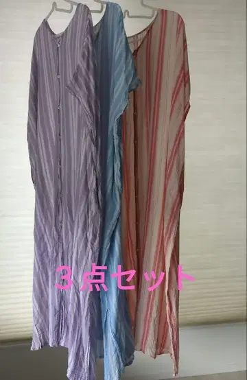 스튜디오 클릭 멀티 스트라이프 3WAY 원피스 세트