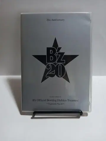 B'z 공식 부트레그 숨겨진 보물