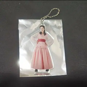 무대 '화랑' 랜덤 아크릴 키링 이와타 요키 아로