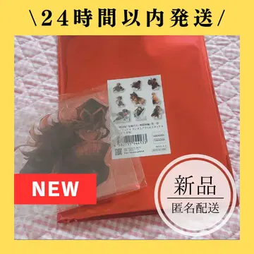 귀멸의 칼날 무한성 편 제1장 랜덤 아크릴 스탠드 도우마