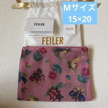 페이러 메쉬 파우치 M 사이즈