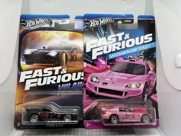 핫휠 FAST&FURIOUS 2대 세트 혼다 S2000