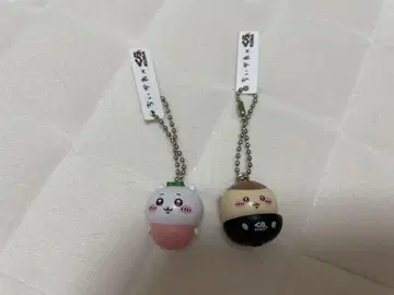 치이카와 쿠라스시 콜라보 치이카와 밤만쥬 키링