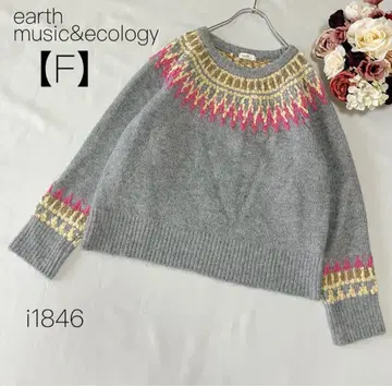 어스 믹스 얀 노르딕 무늬 니트 스웨터 그레이 earth F