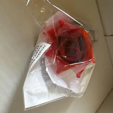 히프노시스 마이크 반지 라이트 이치로