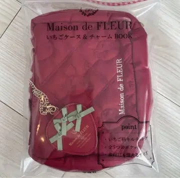 메종 드 플뢰르 Maison de FLEUR 딸기 딸기 케이스&참