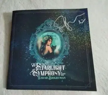 사라 브라이트만 친필 사인 포함 팜플렛 Sarah Brightman
