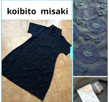 koibito misaki 원피스